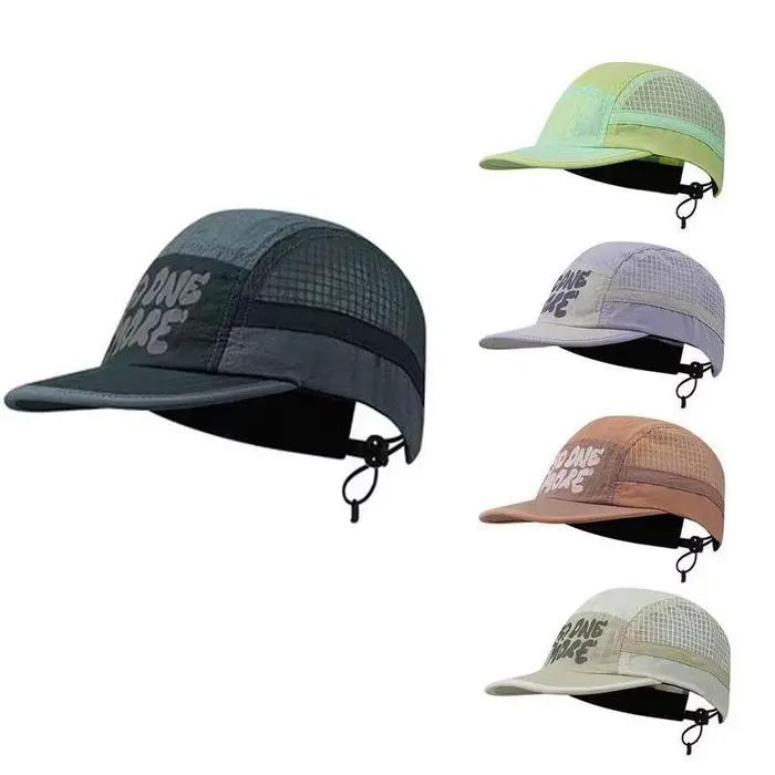 Casquette de baseball à visière courte unisexe, polyestère, protection solaire, style japonais, décontractée pour hommes et femmes occasions décontractées printemps automne ```