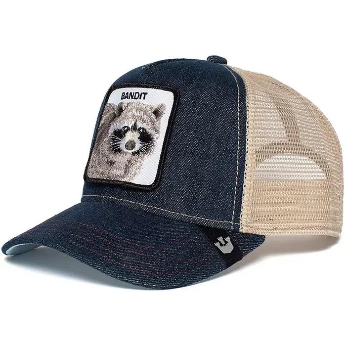 Casquette de baseball en maille légère et ajustable avec broderies d'animaux Panther noir Tigre Loup pour homme femme occasions décontractées activités de plein air