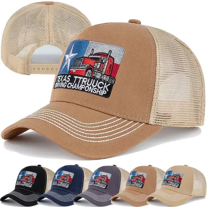 Casquette UP Positive Texas Unisexe Brodée Style Sport Coton Polyester Taille Unique Adultes Occasions Estivales Sorties Plein Air