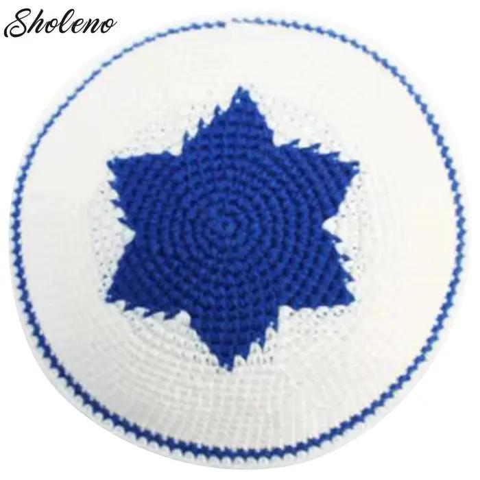 Chapeau Kippa Jupostal, Yarmulke, Kippot, FC Star