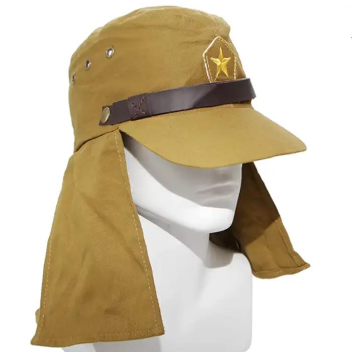 Casquette militaire de l'armée japonaise impériale de la seconde guerre mondiale