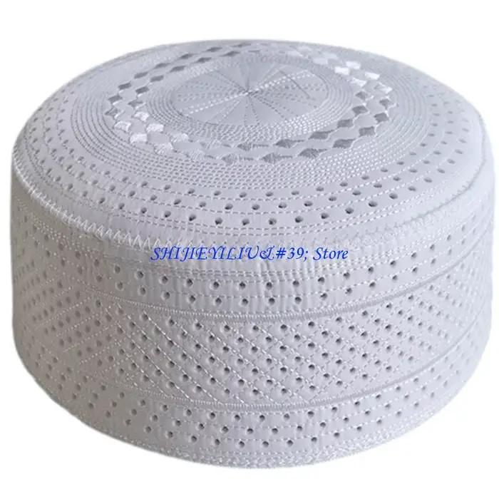 Chapeau Kufi brodé doux léger E21F, casquette chaude Taqiah, couvre-chef prière islamique, bonnet blanc, couvre-chef