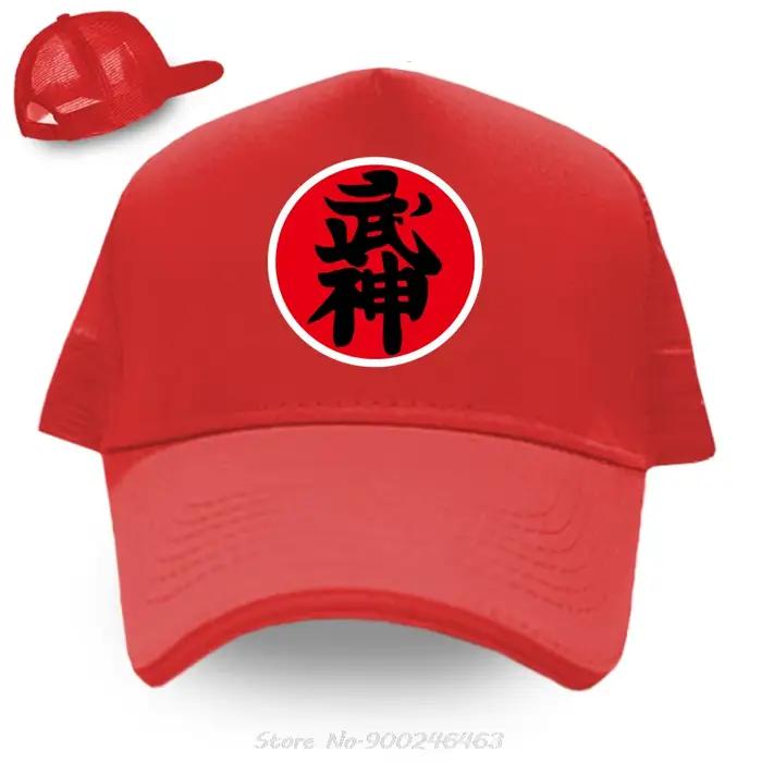 Bujinkan Ninjutsu Ninja Nine Hand Seals Kuji In Baseball Cap Summer New Outdoor sports golf Caps Women Men Hip Hop Hats