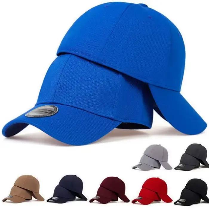 Casquette Stretch Ajustée Unisexe Polyester Visière Robuste Style Moderne Pour Hommes Femmes Occasions Spéciales