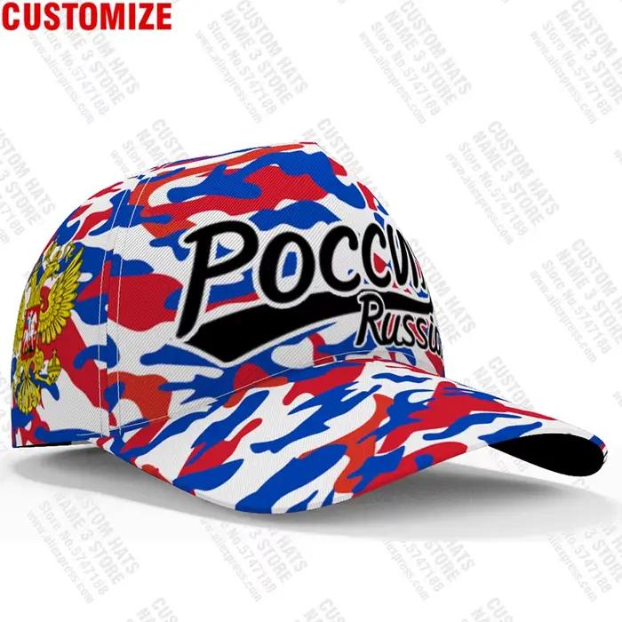 Casquettes de baseball russes avec logo d'équipe personnalisé