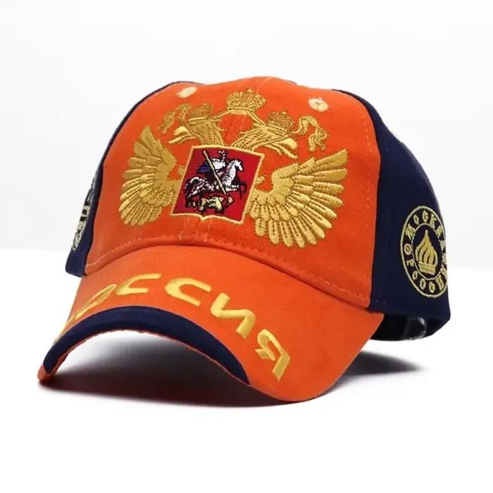 Casquette de Baseball Sochi pour hommes et femmes