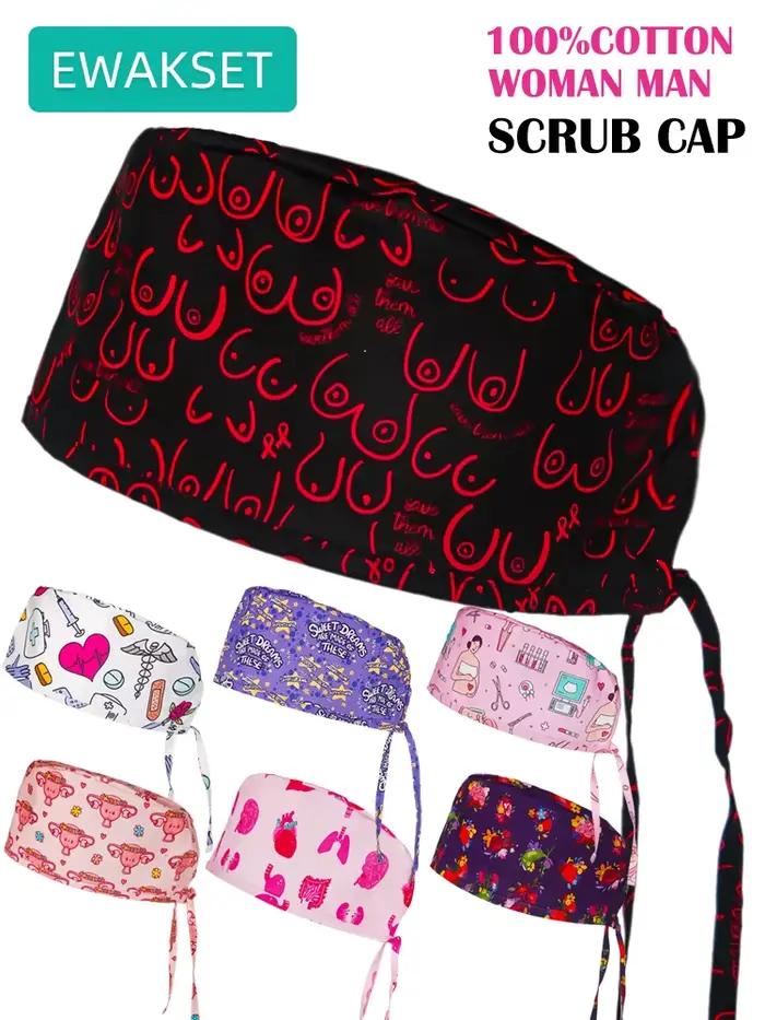 Nouveau modèle casquette chirurgicale esthéticienne gynécologue anesthésiste tête chapeau femme homme salle d'opération médical chirurgical casquettes coton