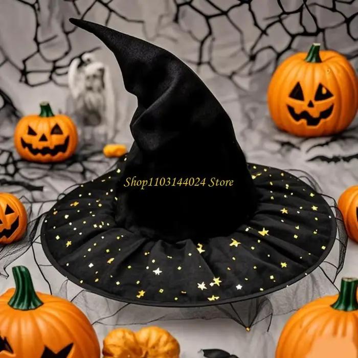 N5KE Magnifique chapeaux sorcière vintages Girls Chapeau Gothicisme Hat wizard Carnivals Witch Hat pour le costume