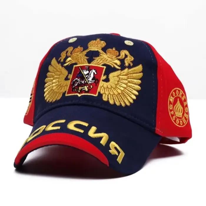 Casquette de Baseball Sochi pour hommes et femmes