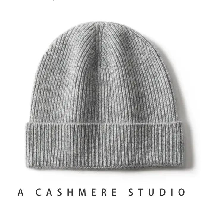 Hiver nouveau chapeau pour hommes tricoté corée Beanie épais chapeaux automne extérieur chaud Streetwear casquette