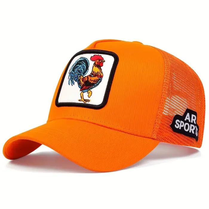 Chapeau de coq en filet brodé d'animaux