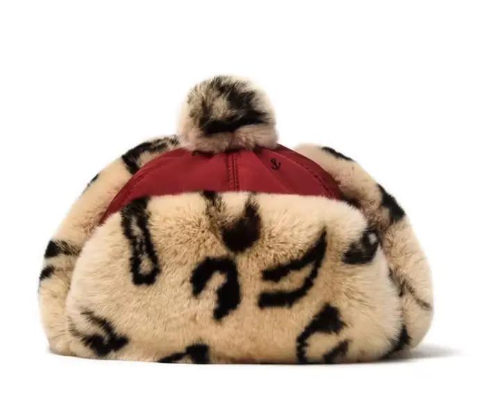 Chapeaux russes Ushanka pour enfants