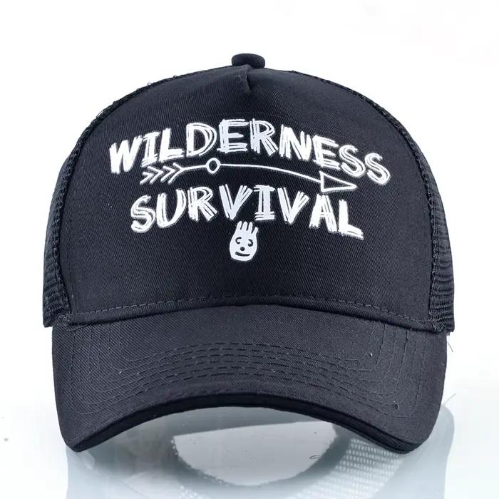 Casquette FS Hip Hop Unisexe Polyester 5 Panneaux Respirante pour Hommes Femmes Occasions Sportives Blanc Bleu Ciel Beige