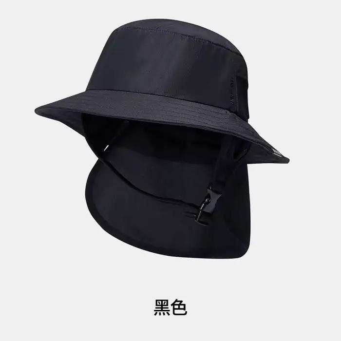 + chapeau d'été bord de mer plage crème solaire