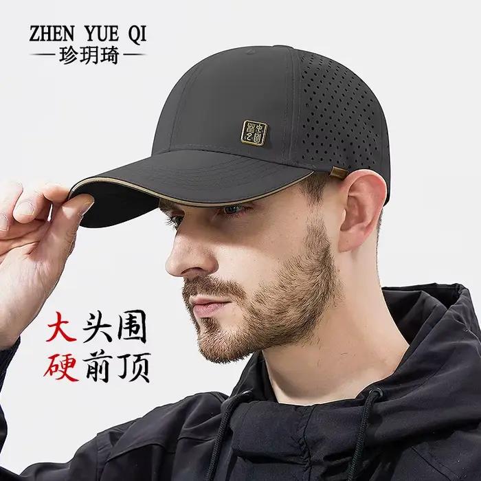 Chapeau grande taille réglable Snapback papa casquette Hip Hop sport brodé Tennis Streetwear