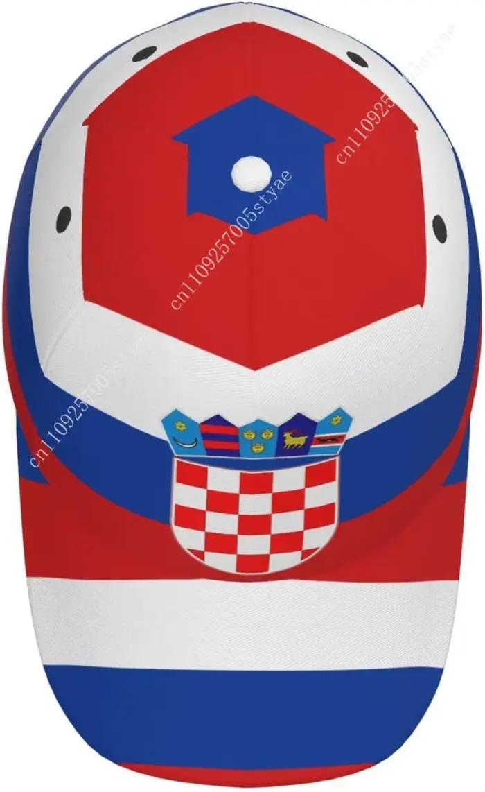 Casquette de baseball drapeau croate unisexe pour hommes et femmes, chapeau de soleil réglable pour activités extérieures et vacances famille occasions spéciales