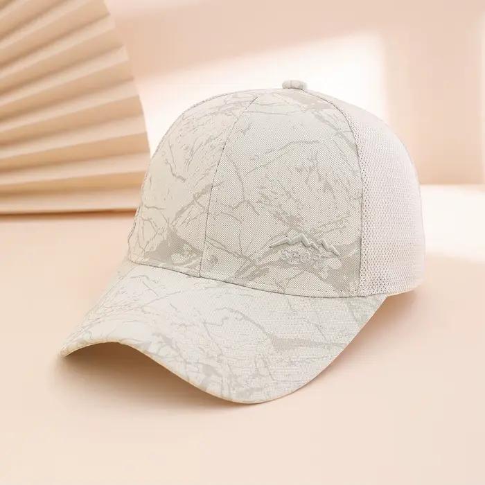 Casquette de baseball en maille brodée à texture simple