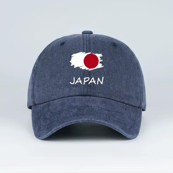 Casquette de baseball délavée à imprimé drapeau japonais – Confortable et respirante