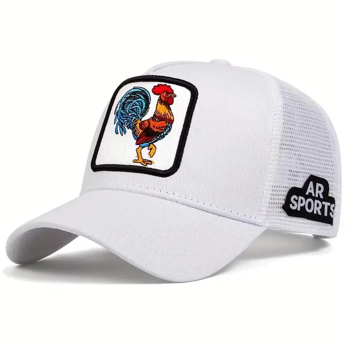 Chapeau de coq en filet brodé d'animaux