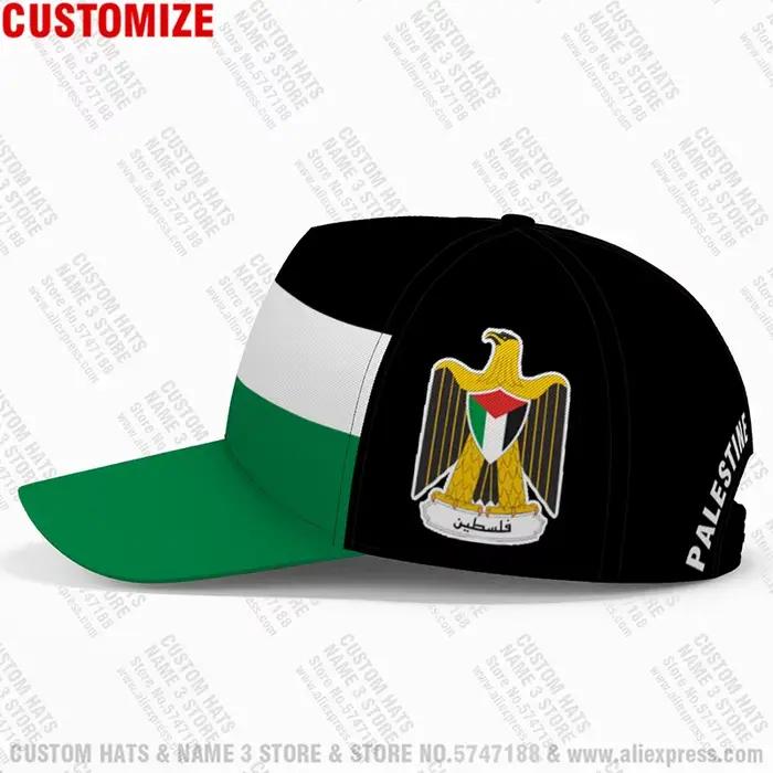 Casquette de Baseball Palestine Personnalisée Gratuite avec Nom