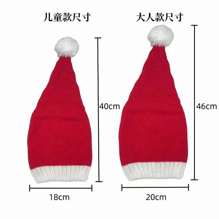 Chapeaux de père noël assortis pour la famille