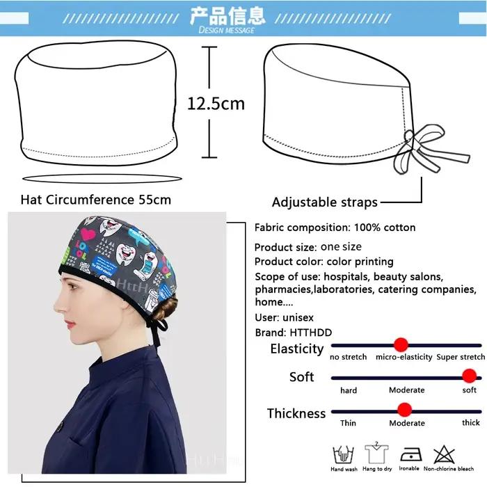 Prix de gros anesthésiste chapeaux cliniques hommes animal de compagnie hôpital casquette chirurgicale infirmière