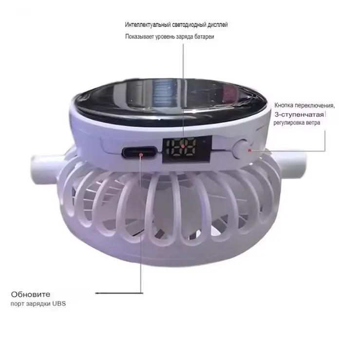 Chapeau solaire avec ventilateur USB protection UV double visière réglable polyester et lin pour plage et activités extérieures homme femme
