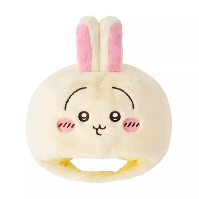 Chapeau en peluche Chiikawa de dessin animé mignon