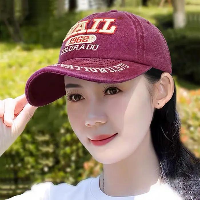 Chapeaux de baseball unisexes avec lettres de vallon brodées