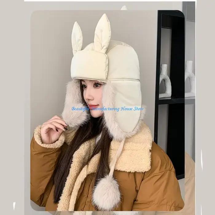 E56A joli chapeau trappeur d'oreille