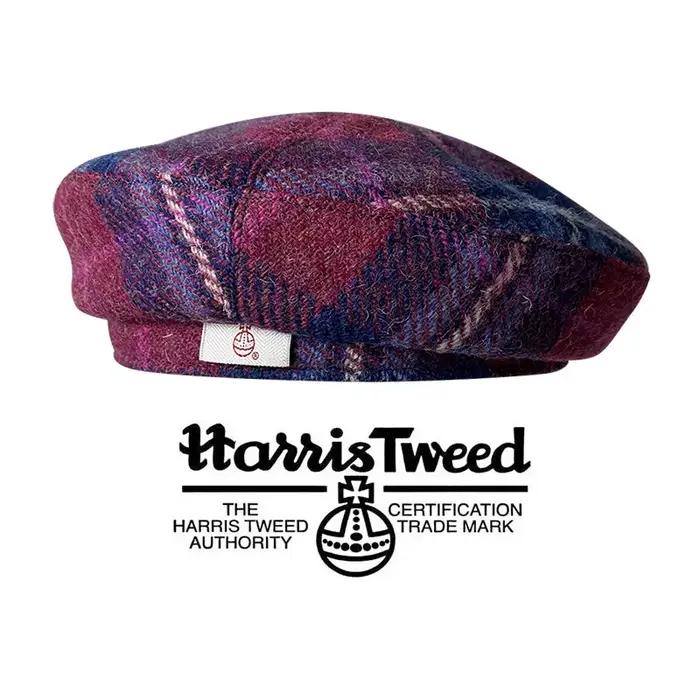Béret violet automne hiver pour femme | Chapeau d'artiste Harris Tweed 100% laine Pure