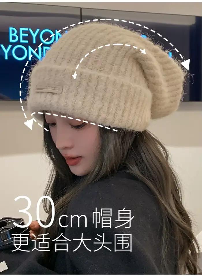 Bonnet tricoté en laine pour Couple
