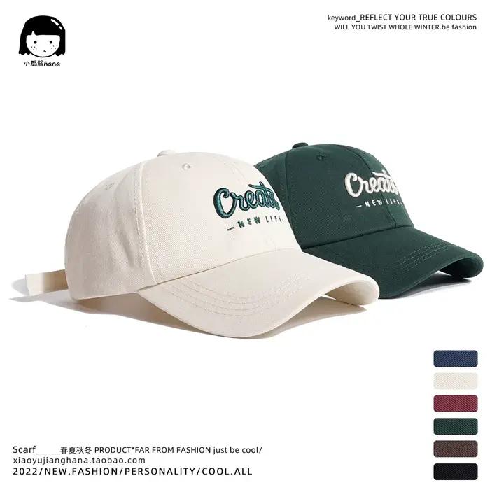 Casquette à visière brodée avec lettres tridimensionnelles pour femmes