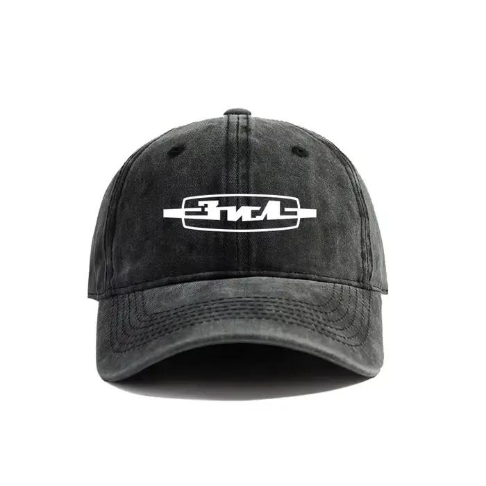 Casquette de baseball ZCanon Truck DistMurcia pour adultes multicolore et décontractée adaptée aux quatre saisons