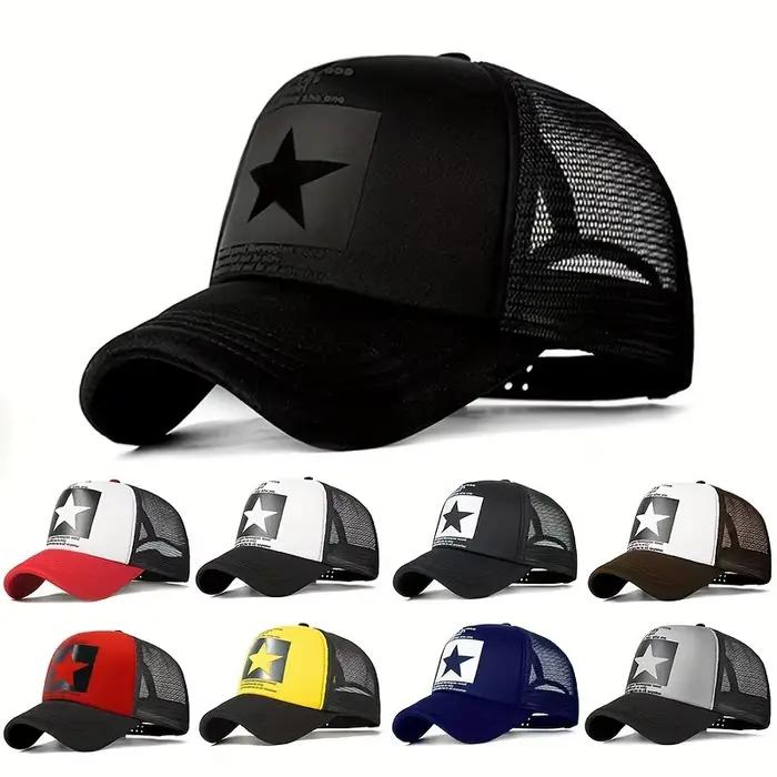 Casquette de baseball imprimée étoile à cinq branches