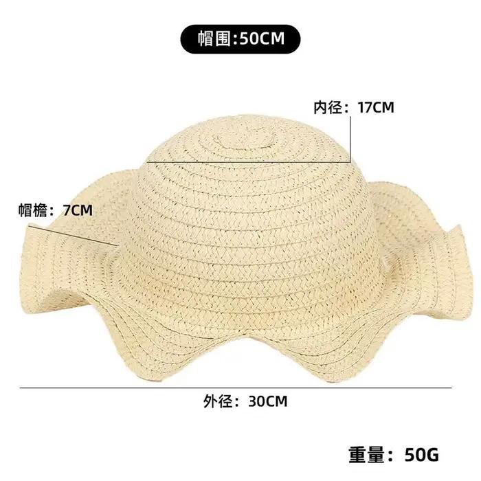Ensemble chapeau de paille pour filles
