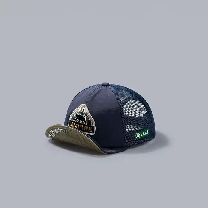Casquette de baseball à visière courte de grande taille