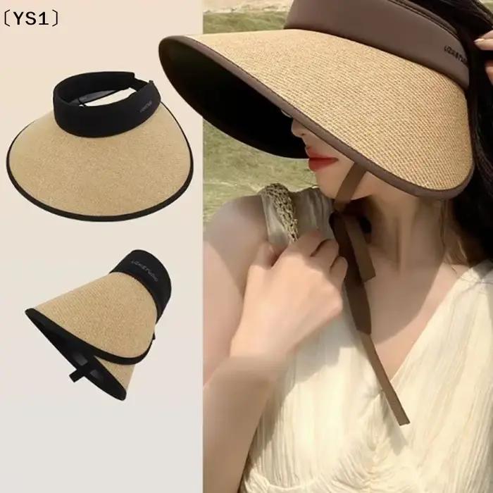 〔YS1〕Chapeau d'été pour femme à large bord en vinyle