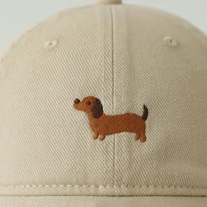 Casquette de baseball Teckel brodée avec protection solaire pour visage fin, pour grandes tailles de tête, quatre saisons, plage, loisirs quotidiens, unisexe, coton polyester