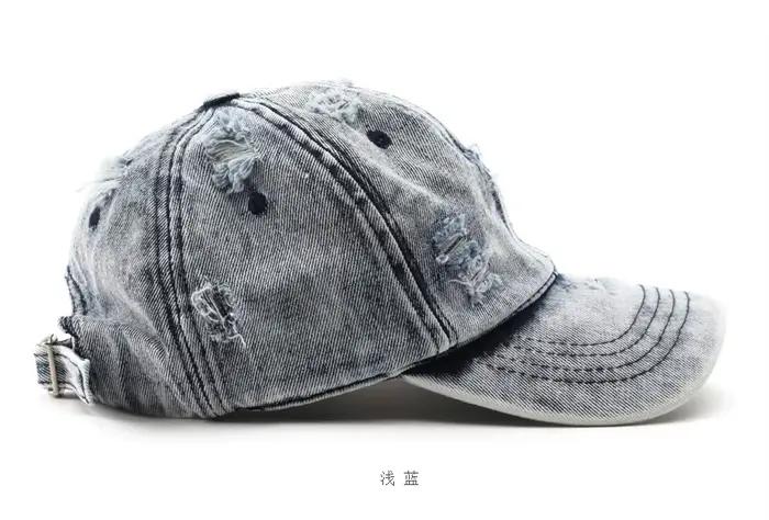 1 casquette de baseball style Y2K délavée avec trous