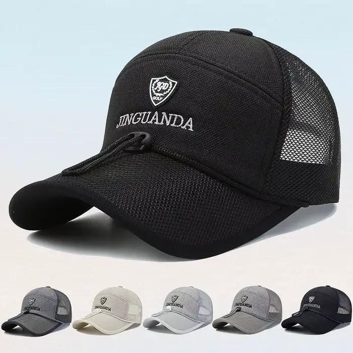 Chapeau d'extérieur d'été en maille brodée