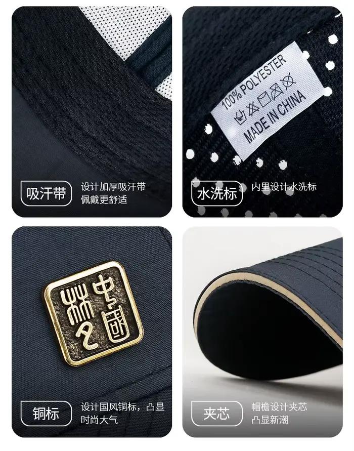 Chapeau grande taille réglable Snapback papa casquette Hip Hop sport brodé Tennis Streetwear
