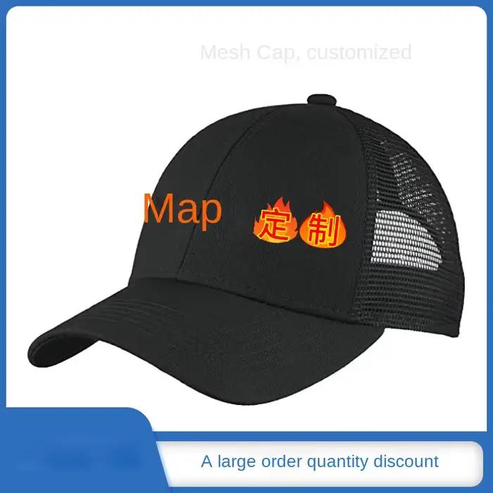 Casquette pare-soleil avec logo personnalisé pour hommes et femmes