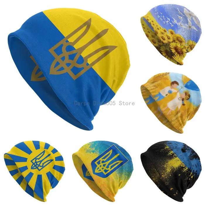 Bonnet thermique drapeau d'ukraine