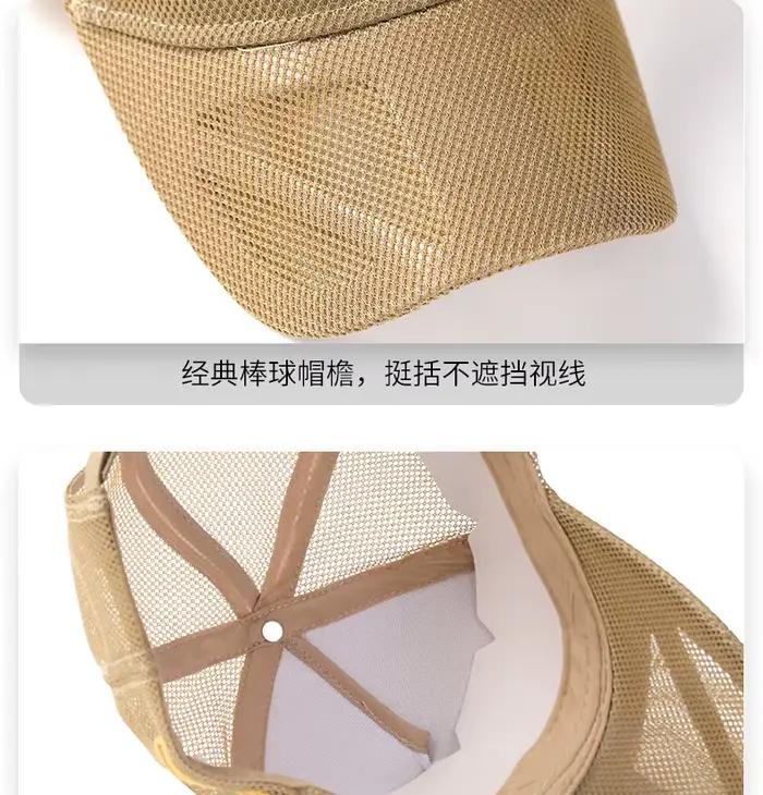 Casquette de baseball grande taille pour homme et femme