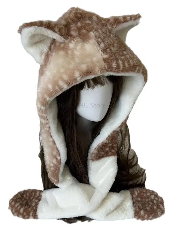 Nouveau chapeau de renne Kawaii fausse fourrure en peluche hiver chaud