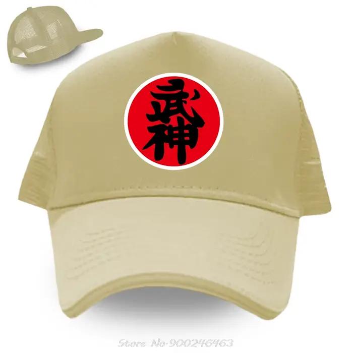 Bujinkan Ninjutsu Ninja Nine Hand Seals Kuji In Baseball Cap Summer New Outdoor sports golf Caps Women Men Hip Hop Hats
