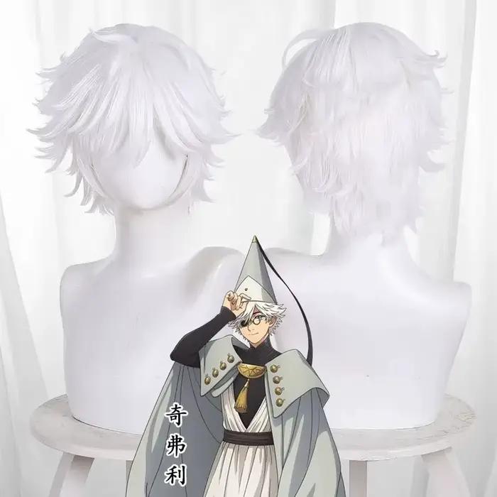 Perruque courte blanche Tongari Boushi No Atelier pour cosplay anime sorcière Halloween jeu de rôle femmes hommes occasions spéciales