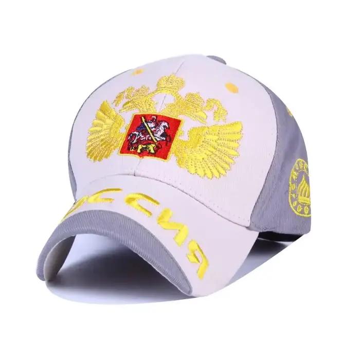 Casquette de Baseball Sochi pour hommes et femmes