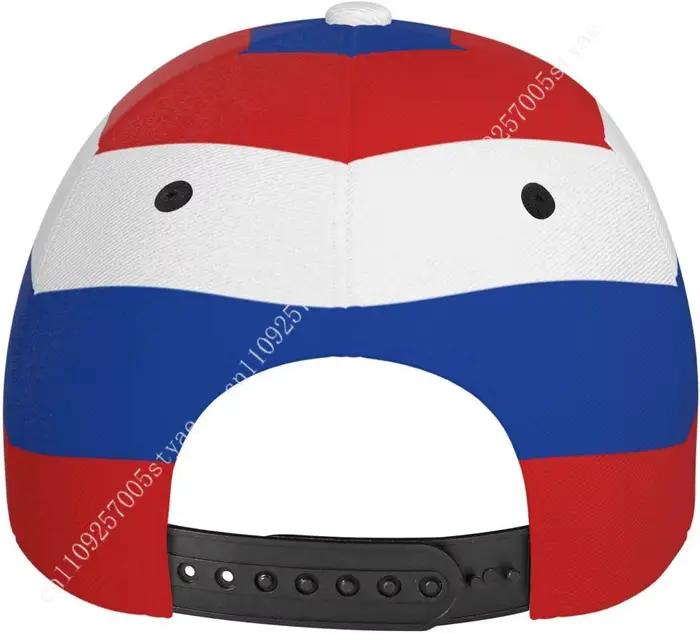 Casquette de baseball drapeau croate unisexe pour hommes et femmes, chapeau de soleil réglable pour activités extérieures et vacances famille occasions spéciales